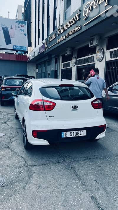 Kia Rio 2015