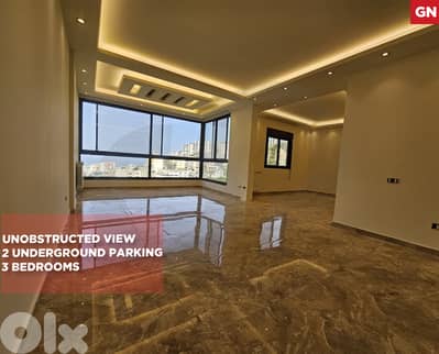 OPEN VIEW/Heating system/elevator/balcony/Fanar/فنار/REF#GN133891 !