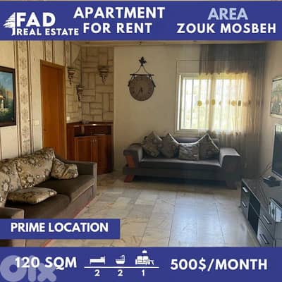 Apartment for Rent in Zouk Mosbeh شقة للايجار في ذوق مصبح