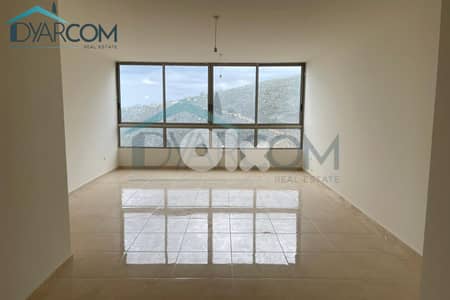 DY3329 - Breij Apartment for Sale!