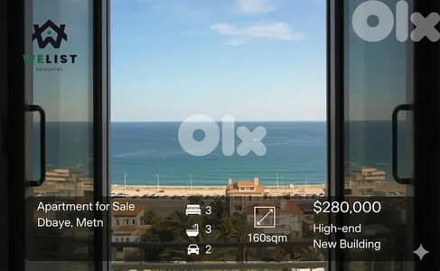 Apartment for sale in Dbayeh شقة للبيع في منطقة ضبية