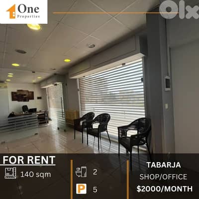 SHOP / OFFICE FOR RENT IN TABARJA
