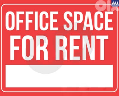 office, fully furnished, Mar Mkhayel, Beirut/مار مخايل REF#AU133896