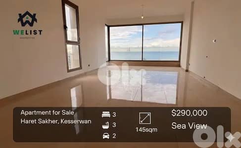 Apartment for sale in Haret Sakher