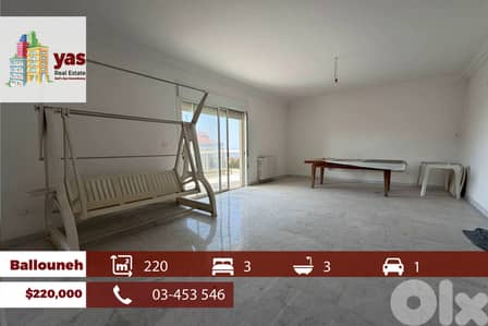 Ballouneh 220m2 | Open View | Calm Street | Prime Location | EL