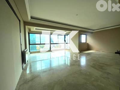 L20684 - Apartment In A Gated Community For Rent In Achrafieh, Sioufi