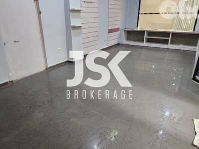 L20687 - A 60 SQM Shop For Rent in Sin El Fil