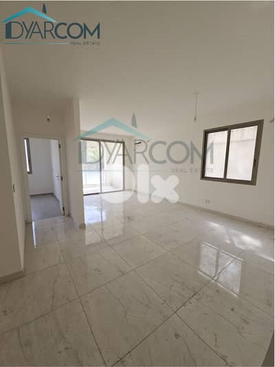 DY3332 - Antelias New Apartment for Sale!
