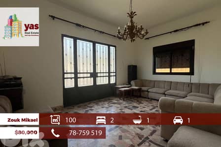 Zouk Mikael 100m2 | Well Maintained | Calm Area | Smart Partitions| EH