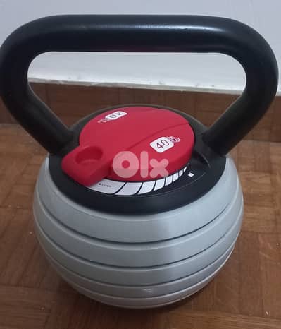 Adjustable ketllebell (40 lbs)