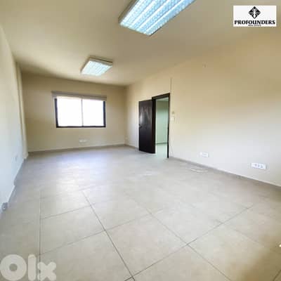 Office for rent in Antelias مكتب للايجار في انطلياس