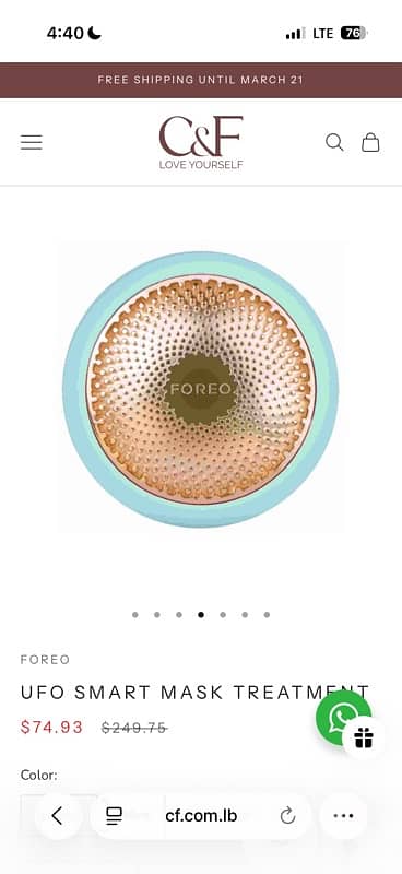 foreo ufo smart mask treatment