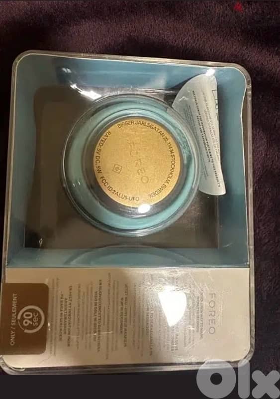 foreo ufo smart mask treatment 1