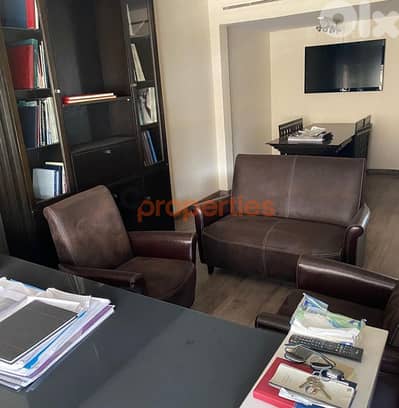 Luxurious Furnished Office For Rent in Dekwaneh – CPRC45