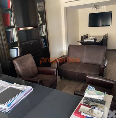 Luxurious Furnished Office For Sale in Dekwaneh – CPRC46