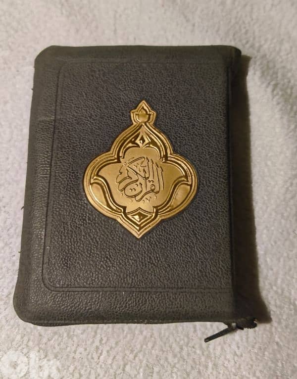 holy quran first edition 1988 2