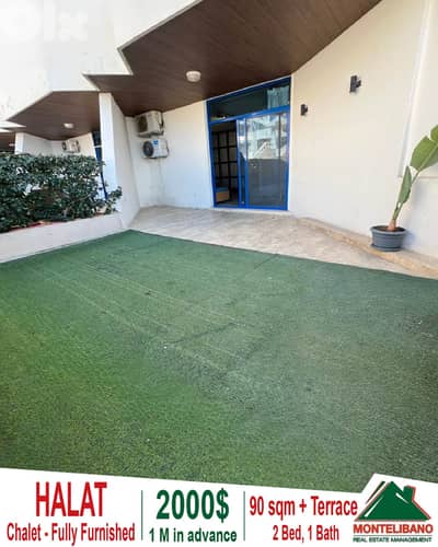 90 sqm Chalet For Rent in Halat حالات with Terrace