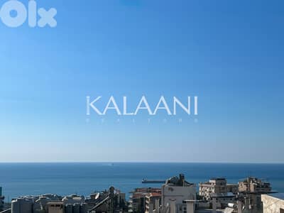 Spacious Apartment for rent in Rabieh | شقة واسعة للإيجار في رابيه