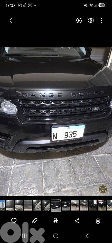 مطلوب نمرة سيارة ٣ أرقام من صاحب العلاقة مباشرة