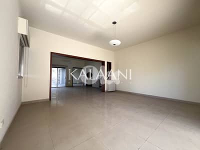 Apartment for sale in Rabieh | شقة للبيع في رابيه