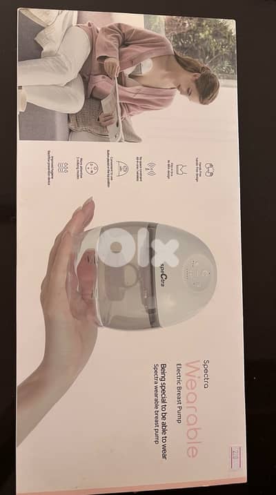 spectra wearable pumping machine