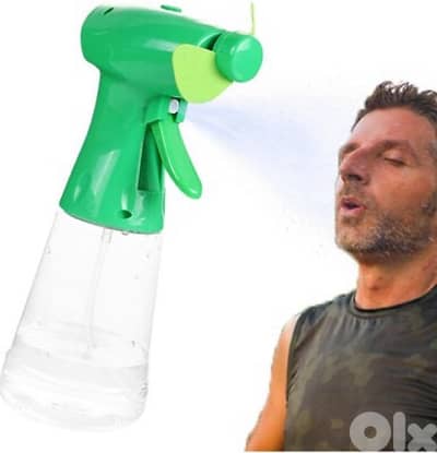 Mini Fan From Silvercrest