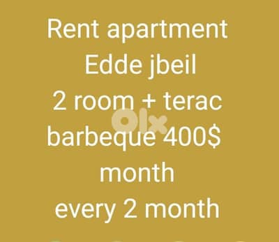 Rent apartment  Edde jbeil  2 room + terac  barbeque 400$ month
