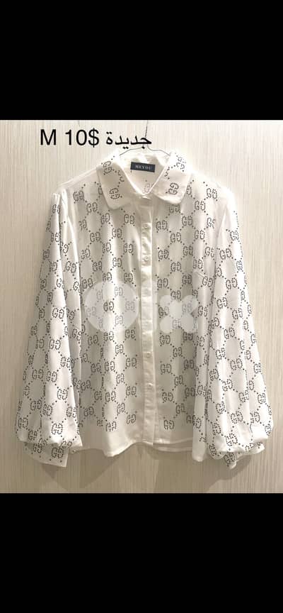 Shirt With studds New. Size: M. Price: 15 $