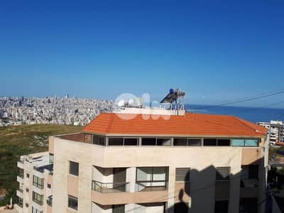 Apartment for Sale in Biakout