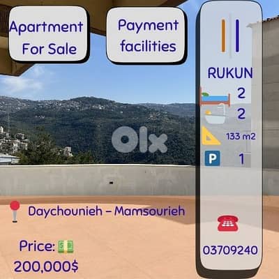 2 bedrms Apartment for sale Daychounieh payment Facilities 133m2 $200k