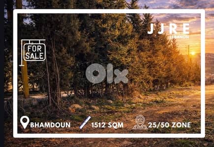 Prime Location Land In Bhamdoun For Sale / أرض في بحمدون للبيع