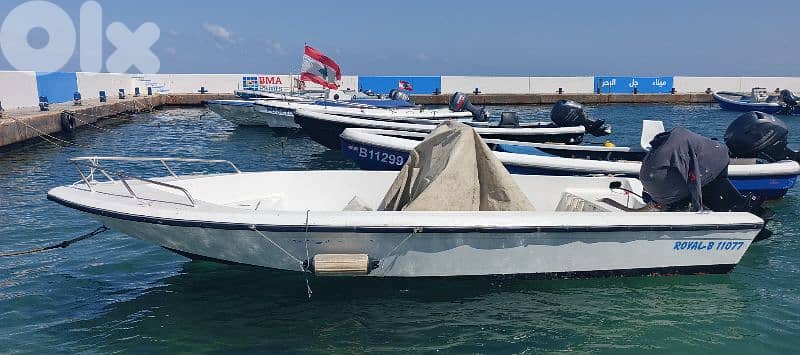 center console boat 2