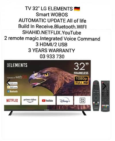 TV 32" LG ELEMENTS Smart WOBOS UPDATE All of life Build In Receive.