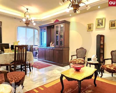 sea view, fully furnished, Mazraat Yachouh/مزرعة يشوع REF#OU133906