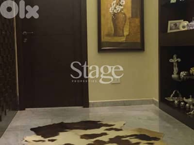 Large 260 sqm Apartment in Antelias – Fully Furnished with Prime Acces