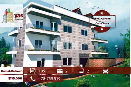 Hamat/Batoun 105m2 | 45m2 Garden | New Building | Calm Area | RMK