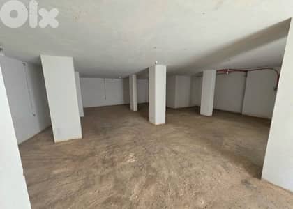 مستودع للبيع في الرابية Depot for sale in Rabieh