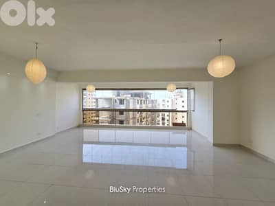 Apartment For SALE In Jdeideh شقة للبيع #PH