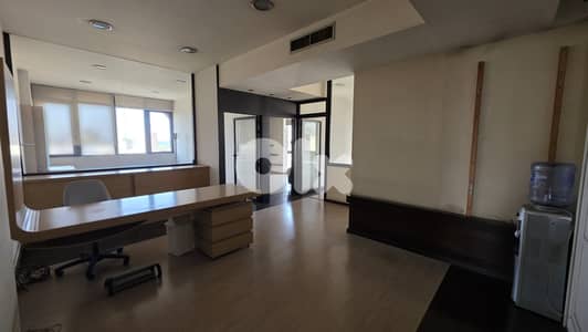 Office For Rent in Jdeideh مكتب للإيجار في الجديدة