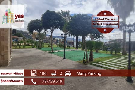 Batroun Village 180m2 | 200m2 Terrace | Rent | Ideal Investment | RMK