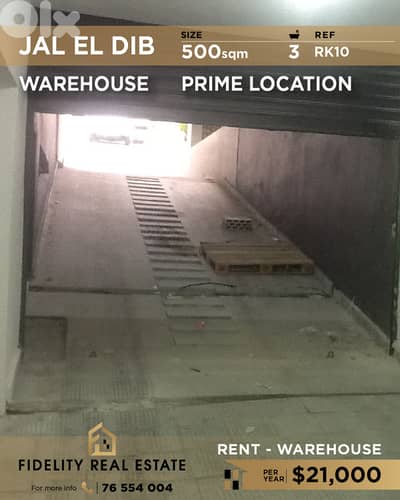 Warehouse for rent in Jal El Dib NW62 مستودع  للإيجار في جل الديب