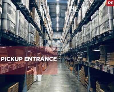Pickup Entrance,industrial opportunity, Baouchriye/بوشرية REF#RE133922
