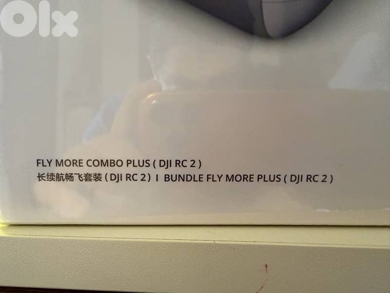 DJI mini 5 pro RC2 COMBO PLUS 4