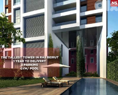 under construction,parking, Gym, pool, beirut, bliss/بليس REF#NS133925