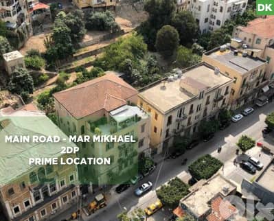 Prime location, great deal, Mar Mkhayel/مار مخايل REF#DK133929