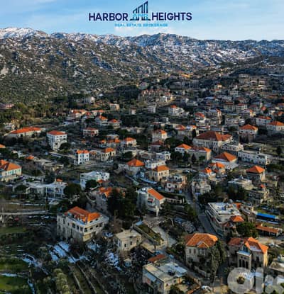 Land for Sale in Douma - أرض للبيع في دوما