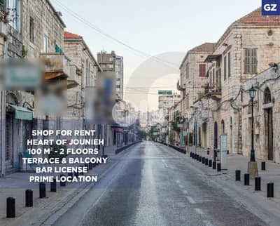 Shop for rent in the heart of Jounieh / جونيه REF#GZ133928