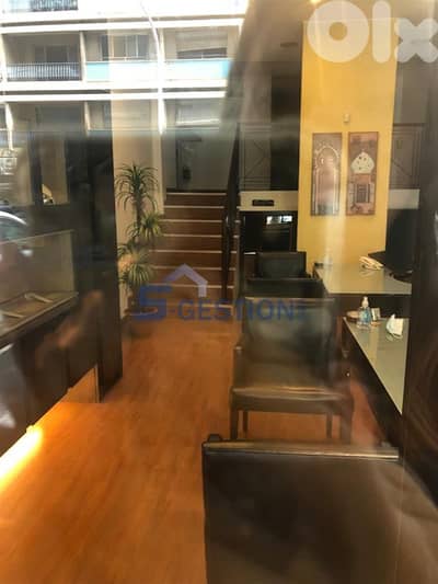 Shop in 3 levels for rent in Sodeco / محل من 3 طوابق للايجار في سوديكو