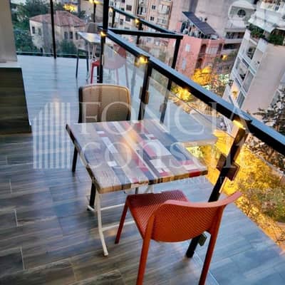 Small apartment for Sale – Achrafieh, Abed El Wahab