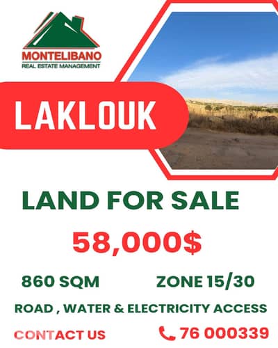 860 sqm Land For Sale in Laklouk لقلوق